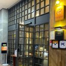 여의나루역 3번 출구 횡단보도 | 여의도 블루리본 여의나루역 맛집 타마 장어덮밥 솔직후기