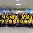 이서면 행정복지센터 이미지