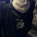 어딘가 | 이승윤 콘서트 ‘어딘가’ 후기 / 251213 중콘