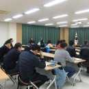 부산항만공사 이미지