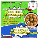 서초대로53길 15 이미지