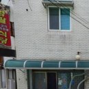 꽃보다갈빗살