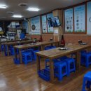 하대동247 이미지