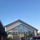 우신세탁소 이미지