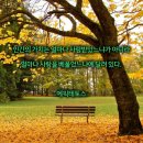 여인방
