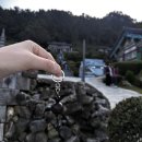 GS25  마산봉암점 | 마산 여행 낋이왔다~~~~