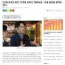 울동네장의사