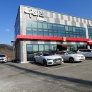 우와담 | 횡성 _ 우와담 &lt;실속모음, 샤브샤브 후기&gt;