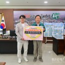 하진무역