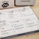 루아베이커리