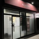아몬드네일 이미지
