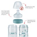 네이처센스