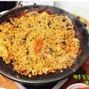 태광식당 이미지