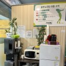 노리터 스크린 골프 이미지