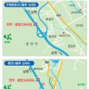 순천JC(완주) 이미지