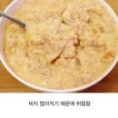 초당순두부 이미지