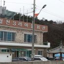 월천3리마을회관 이미지