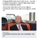 아주경제 장용진기자 페이스북.. 이미지