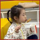 승리태권도 전민관 | 유성구태권도 승리태권도 - 시작이 반, 승리는 당신의 것!