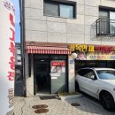 안채식당 - 창원시 마산합포구 | 안채식당
