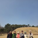 사전답사(事前踏査) 이미지
