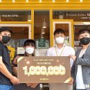 메가엠지씨커피서 - 성남시 분당구 운중로 115 | 메가엠지씨커피서