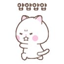 정통집안산