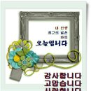 내곡느티나무쉼터 이미지