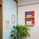 365열린가정의원 이미지