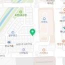 이마트24 남양주 호평점 이미지