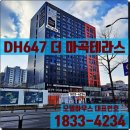 테라스약국 이미지