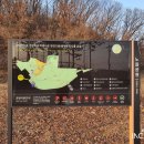 청라 노을공원 스케이트플라자 이미지