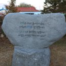 논산솔꽃정원펜션 네이버블로그