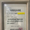 서프로 골프아카데미 이미지