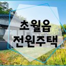 광주005 이미지