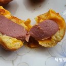 앙호두진주혁신 티스토리