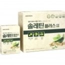 플러스메디팜 이미지