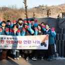 주식회사 대상다이브스