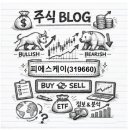 피에스케이