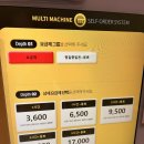 대박PC멀티방 | [홍대이색데이트] 닌텐도부터 보드게임까지 즐길 수 있는 홍대실내놀거리 카툰플러스 만화카페