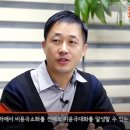 일문자동화