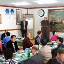 대전광역시노인복지관 이미지