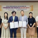 동의대학교 산업문화대학원 이미지