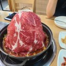 화산갈비