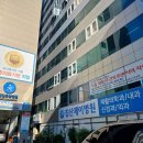 침산제이병원 이미지