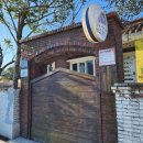 세븐일레븐 제주송당마을점 이미지