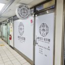 화목데파트 상가 앞 이미지