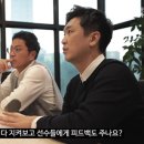 에이전트스포츠아카데미