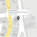 현대자동차 태화점 이미지
