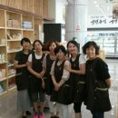 눈비산마을 공동체농장 이미지